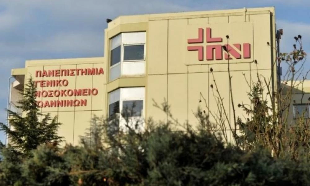 Ύποπτο κρούσμα Covid-19 μεταφέρεται από την Κέρκυρα στα Ιωάννινα